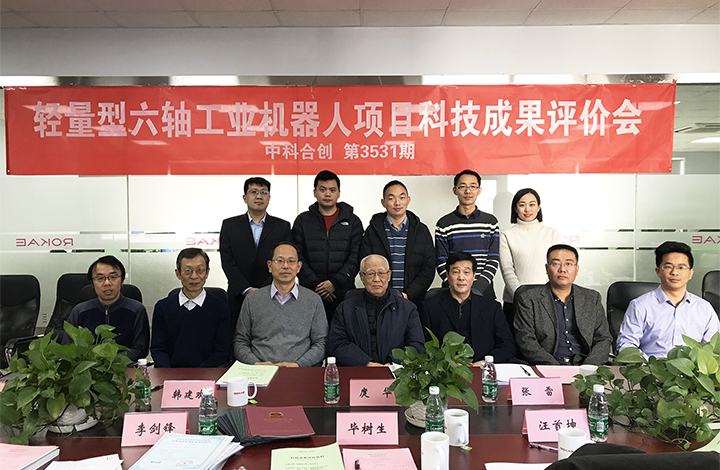 轻量型六轴工业机器人 anli.jpg